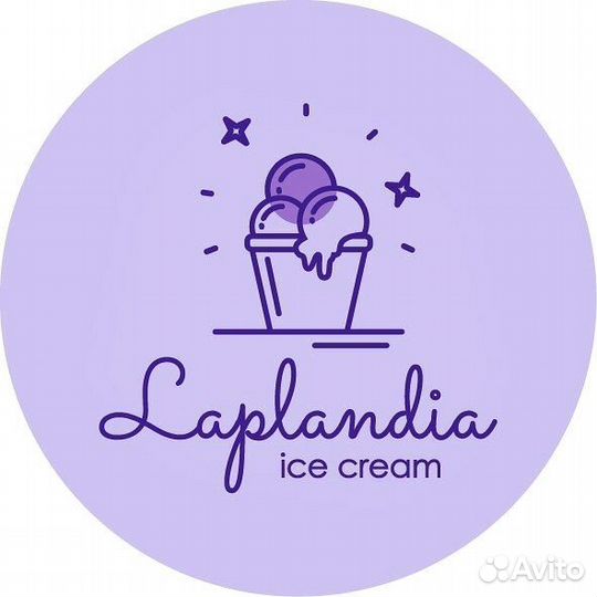 Уборщица - упаковщица