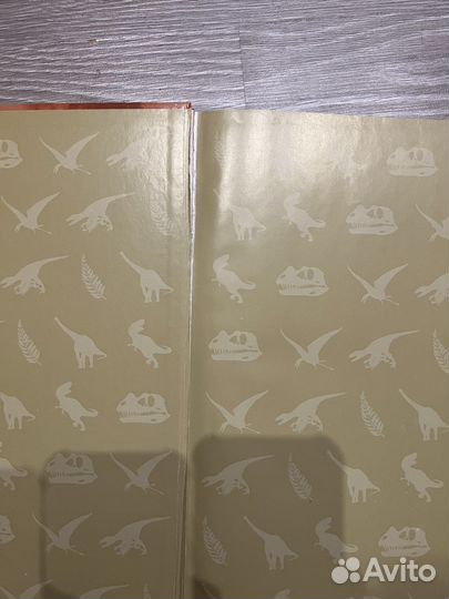 Книга динозавры