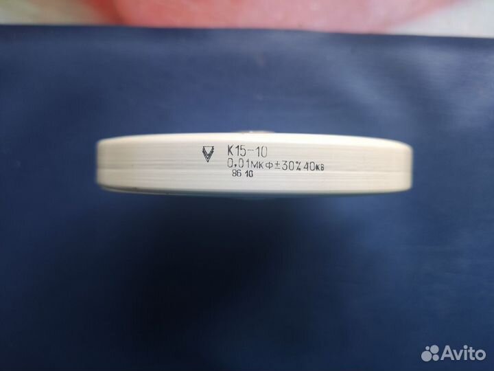 Конденсаторы высоковольтные К15-10