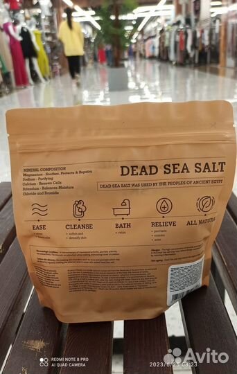 Соль для ванны Zielinski Lemon Grass Vetiver 500г