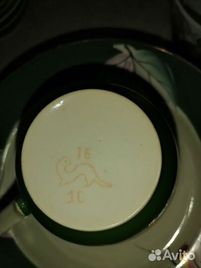 Чайный сервиз СССР. Бронь до 25 октчбря