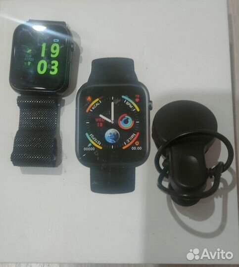 Smart watch