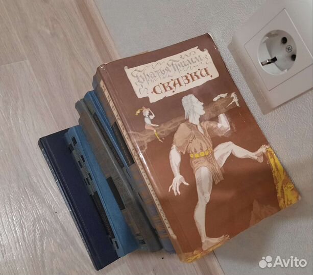 Книга Братья Гримм 1989 года