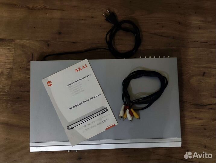 DVD плеер с караоке (проигрыватель)