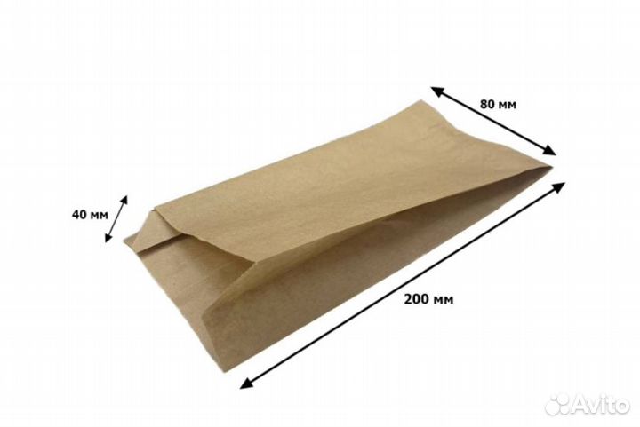 Пакет бумажный 200*80*40 крафт (2000 штук/уп)