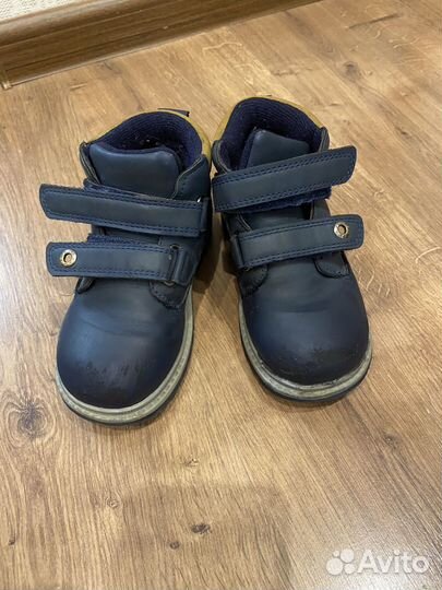 Ботинки детские демисезонные