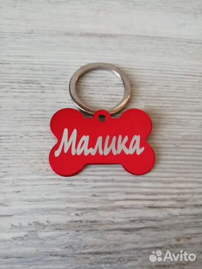 Адресники (Бирки) для собак и кошек