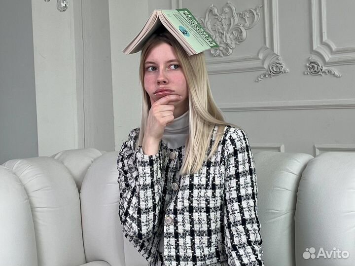 Опытный репетитор по биологии