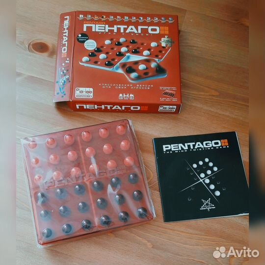 Пентаго настольная игра