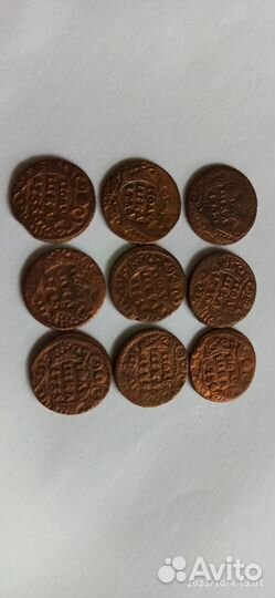 Царские монеты