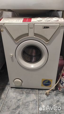 Стиральная машина бу eurosoba 600 L