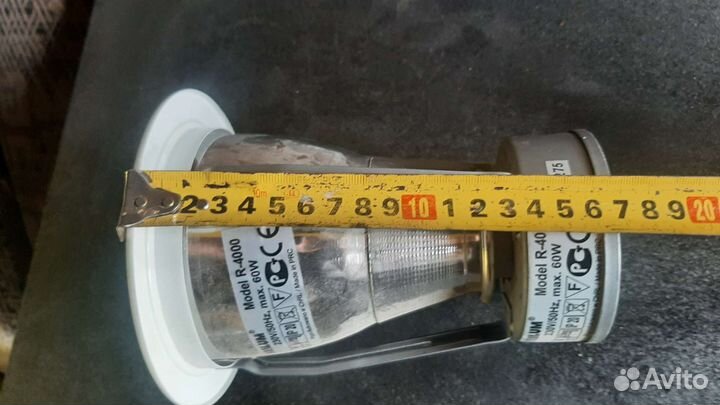 Светильник потолочный Brilum