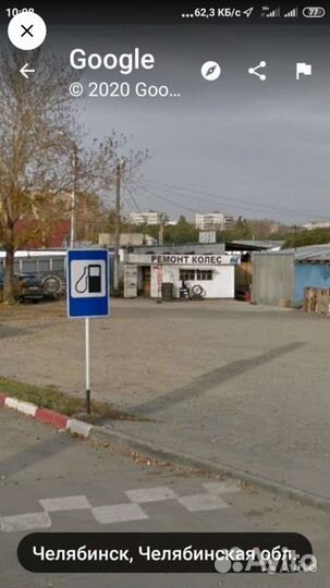 Nokian Tyres Hakkapeliitta R3 225/50 R17