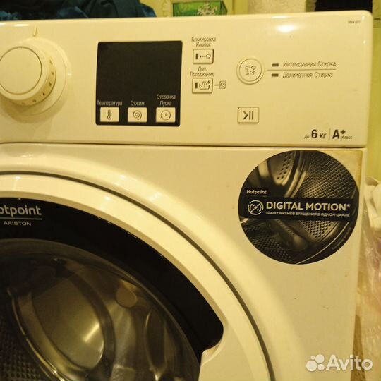 Стиральная машина на запчасти