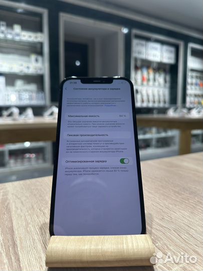 iPhone 12 Pro Max, 128 ГБ