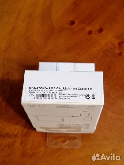 Кабель Apple USB-C to Lightning 2 метра (новый)