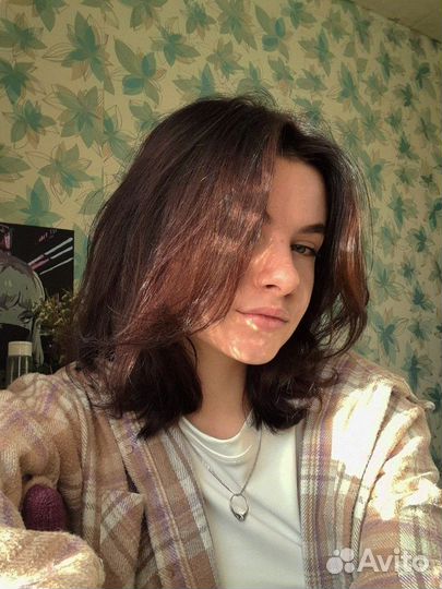 Консультант