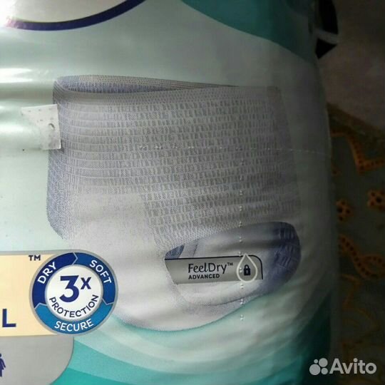 Женские послеоперационные трусы