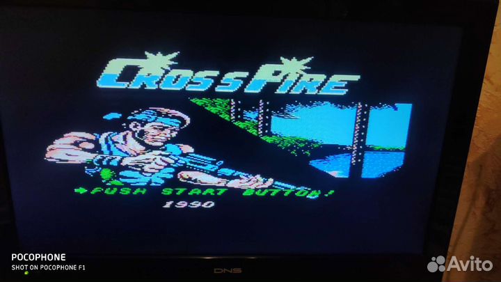 Картриджи для dendy 8 bit 90х годов