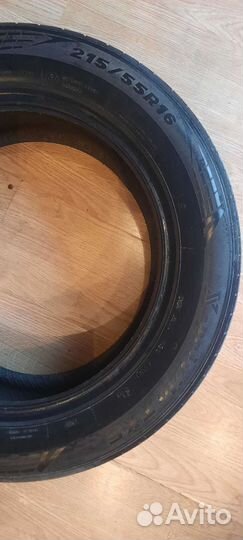 Tracmax X-Privilo TX5 255/55 R16