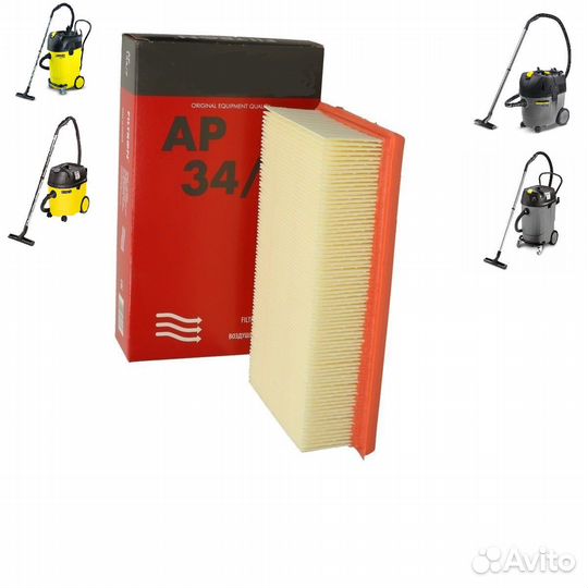 Фильтр для пылесоса karcher