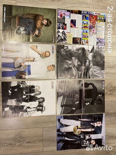 Плакаты на стену