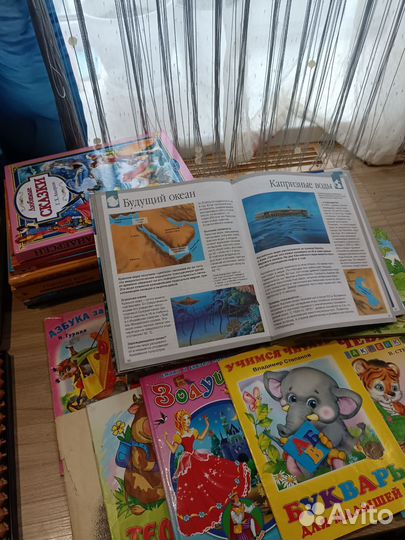 Детские книги, раскраски, развивающихся