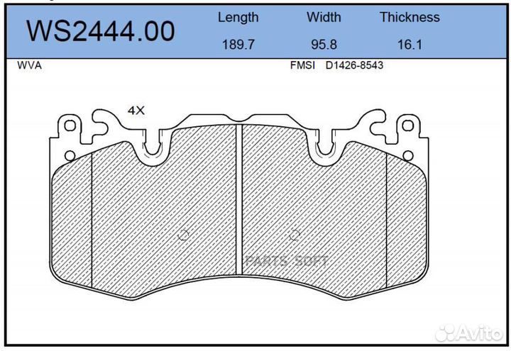 Jeenice WS244400 Колодки тормозные дисковые перед