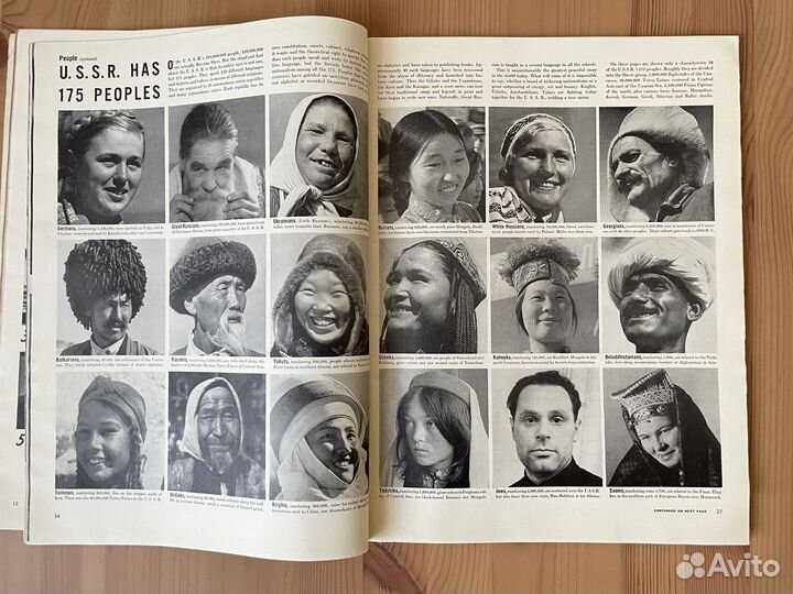 Журнал «Life» спецвыпуск от 29 марта 1943 года