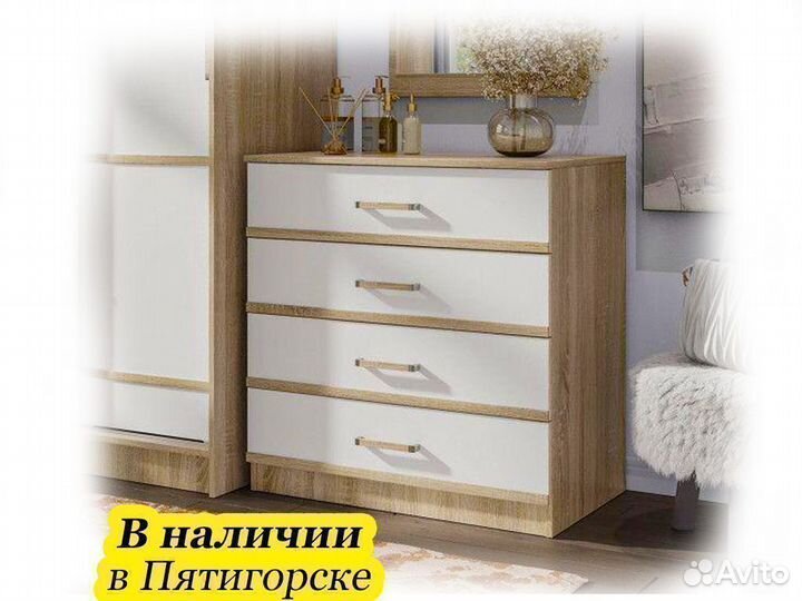 Комод новый