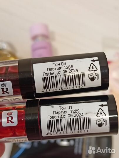 Туалетная вода, косметика