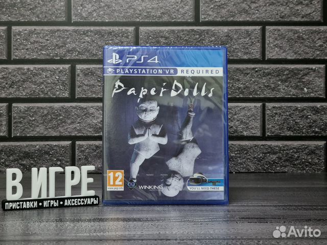 Новый Paper Dolls (PS4)