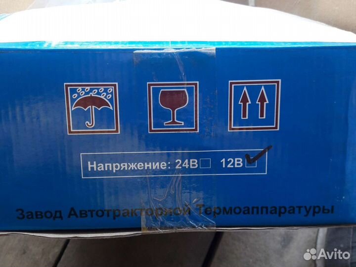 Печка отопительная