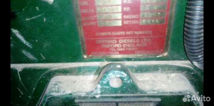 Дизельная электростанция бу