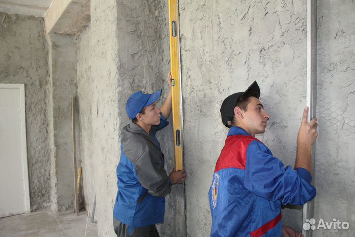 Отделочник маляр штукатур / универсал