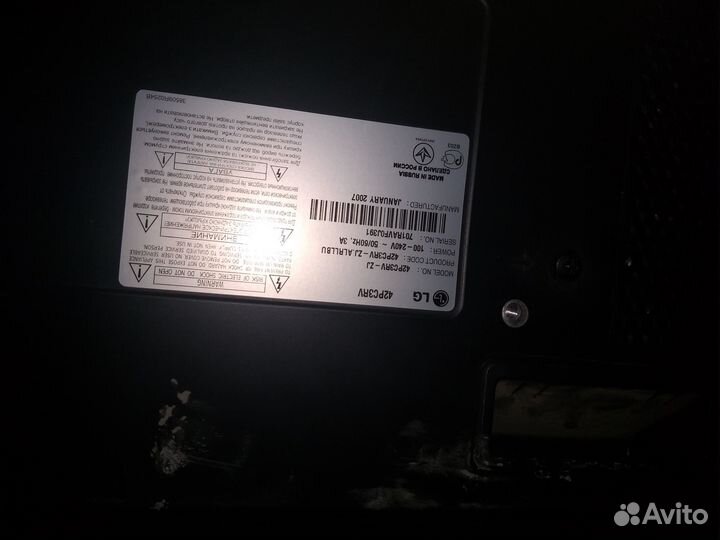 Продам телевизор на запчасти