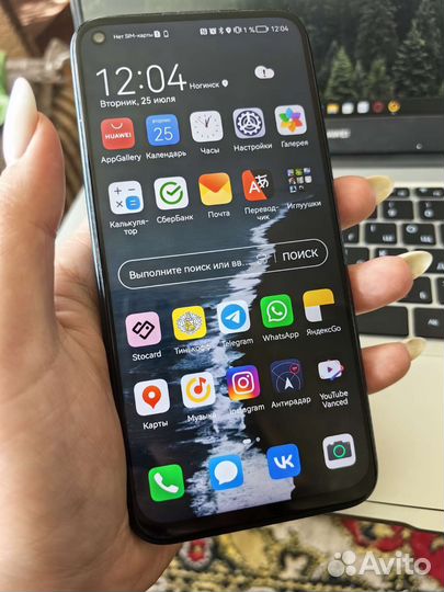Huawei p40 lite