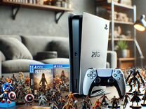 PS5. Тарифы. Цены