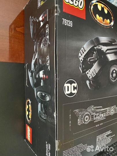 76139 Lego 1989 Batmobile DC Super Heroes