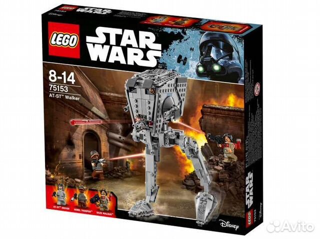 Конструктор lego Star Wars 75153 Шагоход AT-ST