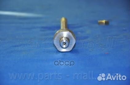 Тяга рулевая pxcud002 Parts-Mall