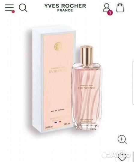 Продукция yves rocher