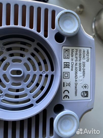 Блендер Philips со стеклянной чашей