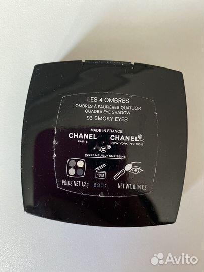 Тени для век chanel les 4 ombres