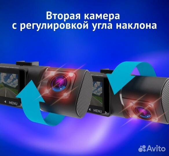 Видеорегистратор iBOX flip gps dual