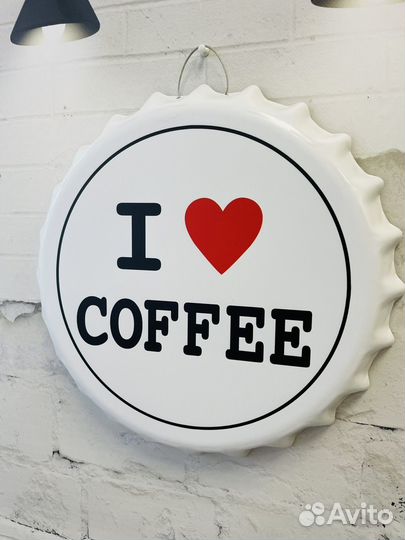 Декор на стену пивная пробка I love coffee