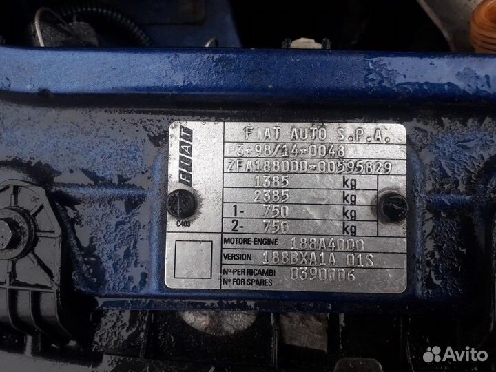 Разбор на запчасти Fiat Punto