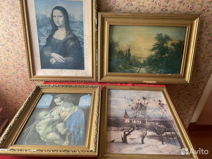 Картина СССР