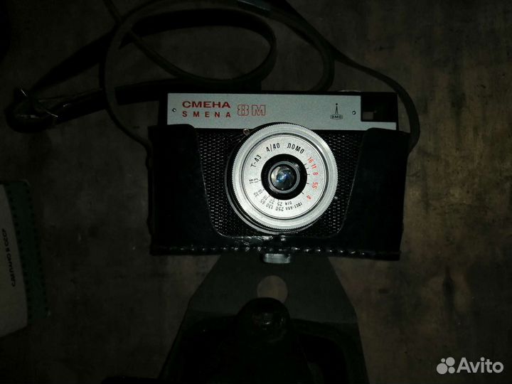 Фотоаппарат смена 8м