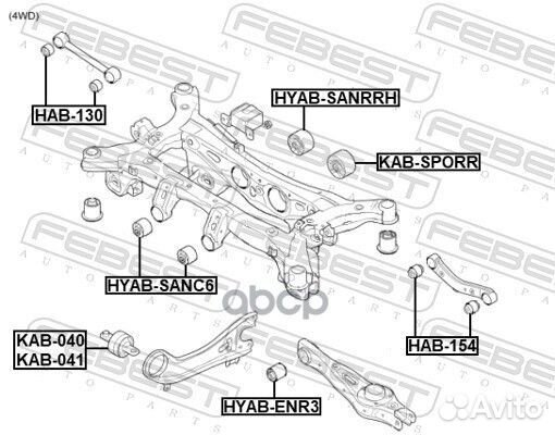 Сайлентблок подушки дифференциала hyundai tucson